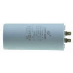 Конденсатор Last One 100мкф клеммы HY1 CBB-60H (55*125 мм)