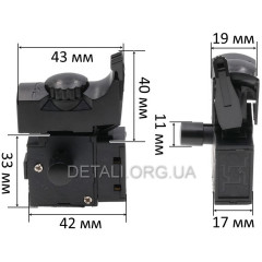 Кнопка дриля з регулюванням