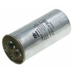конденсатор JYUL CBB-65 100мкф - 450 VAC алюміній(60*131 mm) 2