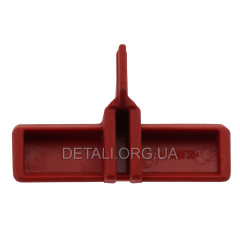 Перемикач реверсу перфоратора Metabo Powermaxx BH 12 BL 16 оригінал 343411970 2