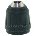 Патрон шуруповерта Bosch GSR 180-LI оригинал 2609112190