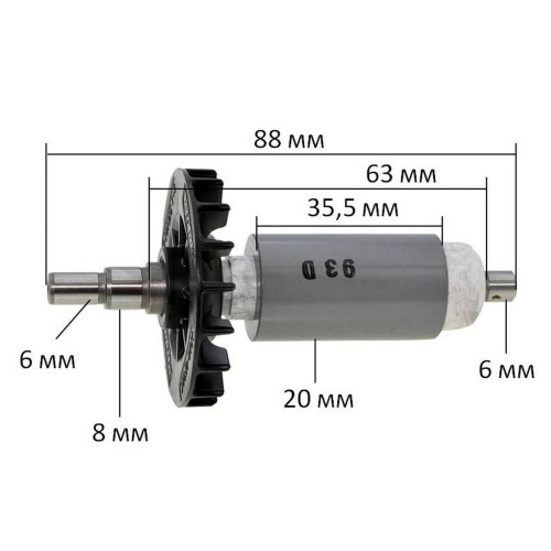 Якір перфоратора Makita BHR242 оригінал 619293-4 (88*20 посадка 6 мм)