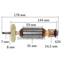 Якір болгарки УШМ Metabo W 1100-125 оригінал 310012720 (178*35 посадка 7мм)