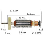 Якір болгарки УШМ Metabo W 1100-125 оригінал 310012720 (178*35 посадка 7мм)