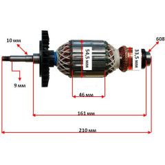Якорь болгарка DeWalt DWE 490 / 492 оригинал N332479 (210*54,5 посадка 9мм)