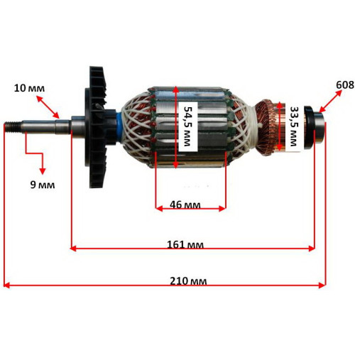 Якорь болгарка DeWalt DWE 490 / 492 оригинал N332479 (210*54,5 посадка 9мм)