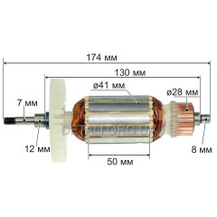 якір болгарка Элпром 150/1300( 174*41 посадка 7мм різьблення)