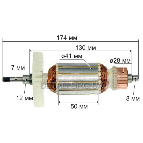 Якорь болгарка Элпром 150/1300 Зенит ЗУШ 180/1700 (173*41 посадка 7мм резьба)