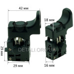 Кнопка дрели Stanley SDH600/SDH700 оригинал 4020705001