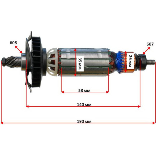 Якорь болгарка DeWalt D28134 оригинал 623584-17 (190*35)