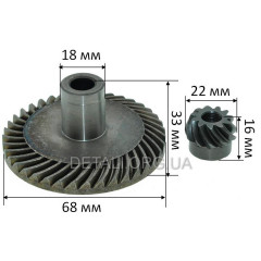 Пара ланцюгова пила Зеніт ЦПЛ-406/2800 Профі, Елпром ЕПЦ-2600 (d1 10*68 / d2 8*22 / h2 16)