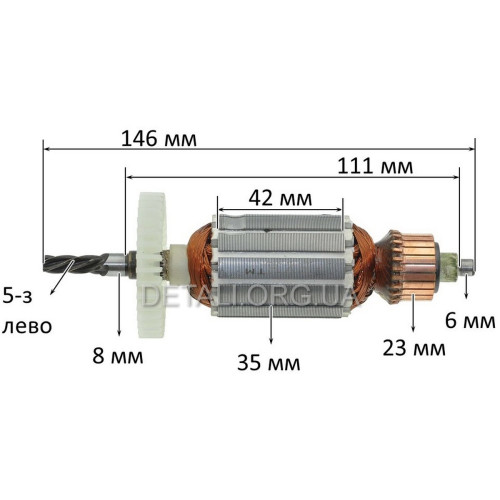 Якорь дрель Элпром 980, Протон ДЭУ-720 (146*35 5-з влево)