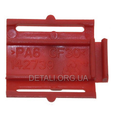 Переключатель режимов шуруповерта Sparky BR2 10.8 Li-C HD оригинал 142739 2