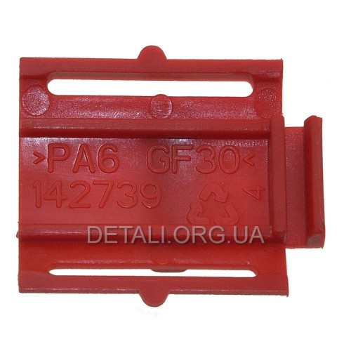 Переключатель режимов шуруповерта Sparky BR2 10.8 Li-C HD оригинал 142739