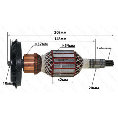 Якір відбійного молотка Bosch GSH 11E (208*54 7-х / прямо) PRO 1614011072