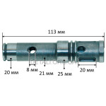 Ствол перфоратора Элпро ЭПЭ-1200 / ЭПЭ-1300-3, Grand ПЭ-1370 (d25 L113)