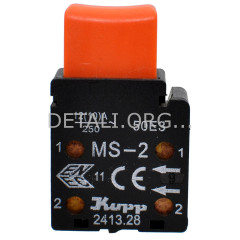 Кнопка дисковой пилы Rebir IE-5107 Kupp двойное включение 2