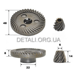 Шестерни (пара) болгарки Bosch 7-100 (d1 12*48 d2 6 h2 14)