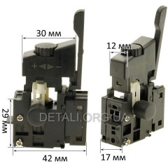 Кнопка VJ Parts для дрели (12*30)