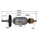 Якорь перфоратор Bosch GBH 2-24 (153*35 6-з /лево) PRO 1614010227