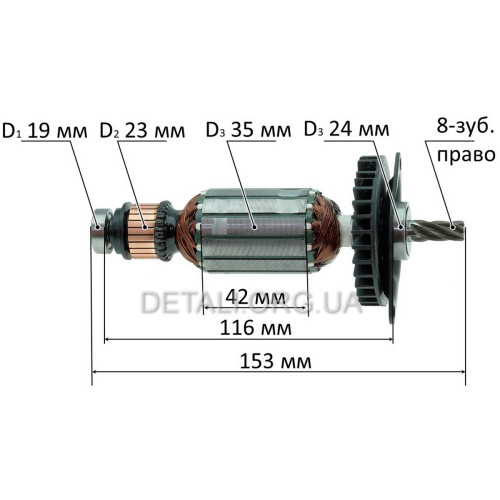 Якорь перфоратора Stanley SHR263K оригинал N505287