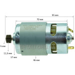 Двигун шуруповерта Tekhmann TCD-60/ i20 kit (d46 L вала 95мм 16з d11,5)