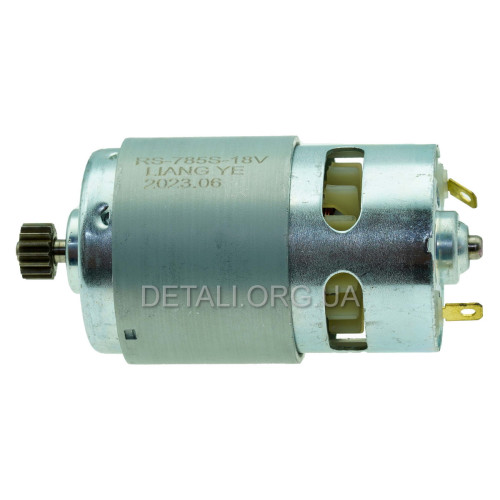Двигун шуруповерта Tekhmann TCD-60/ i20 kit (d46 L вала 95мм 16з d11,5)