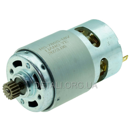 Двигатель шуруповерта Tekhmann TCD-60/i20 kit (d46 L вала 95мм 16з d11,5)