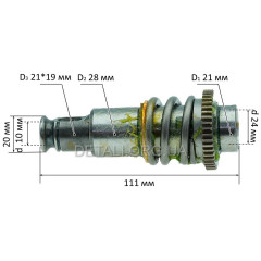 Ствол перфоратора в сборе DeWalt D25032 оригинал N424934