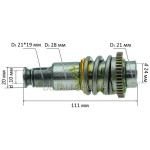 Ствол перфоратора в сборе DeWalt D25032 оригинал N424934