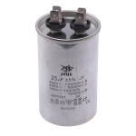 Конденсатор JYUL CBB-65 25мкф - 450 VAC алюміній(45*75 мм)