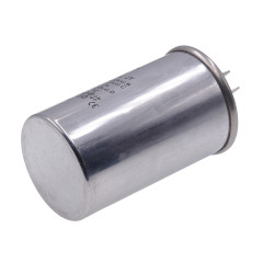 Конденсатор JYUL CBB-65 25мкф - 450 VAC алюминий (45*75 мм) 2