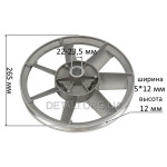 Шків компресора d22*265. 