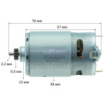 Двигатель 18 V шуруповерта Metabo оригинал 317004700 (d38 L76 dвала 3,2 мм)