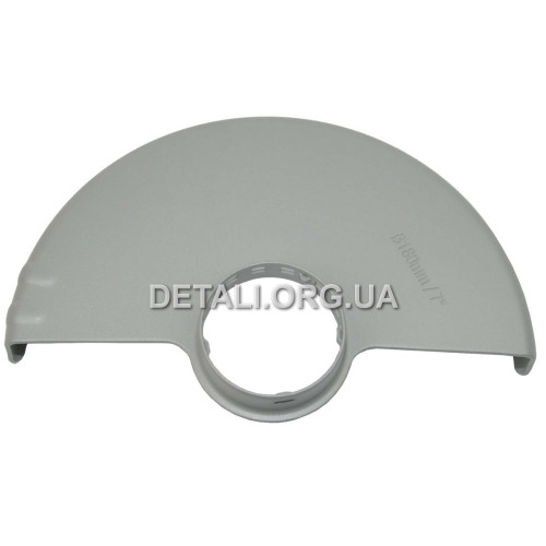 Кожух защитный болгарка Metabo WE 19-180 Quick RT (d180) оригинал 339204780