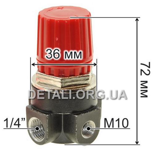 JB. Редуктор компрессора резьба 3*1/4 - М10 (качество)