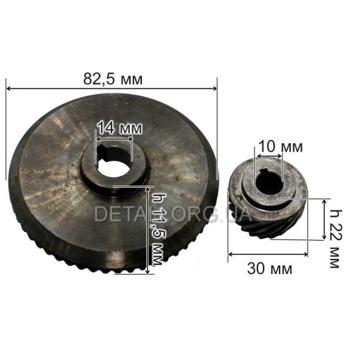 Шестерни (пара) цепной пилы Зенит ЦПЛ-406/2500 (d1 14*82,5 h1 - 11.5 mm / d2 10*30/h2 22)