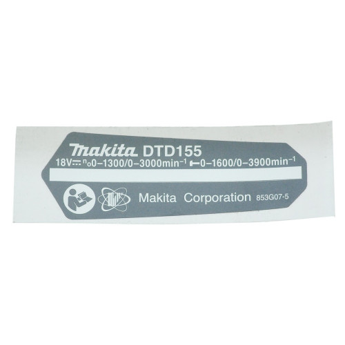 Наклейка с названием шуруповерта Makita DTD155 оригинал 853G07-5