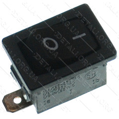 Кнопка шлифмашина DWT ESS-200/EX-125MV 10A 15*21 оригинал