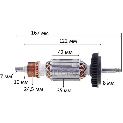 Якорь болгарки Bosch GWS 11-125 (167*35 посадка 8мм) PRO 1604010A21