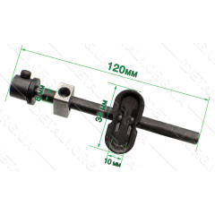 Шток лобзика D8 L120 чарка 34*10 мм