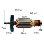 якір болгарка Makita GA5010 оригінал 510132-0( 158*41 посадка 7мм різьблення)