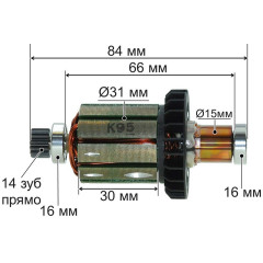 Якорь шуруповерта Makita DF458D оригинал 619496-0