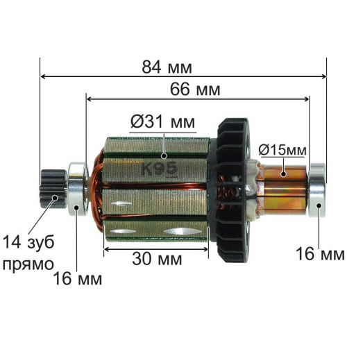 Якорь шуруповерта Makita DF458D оригинал 619496-0