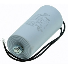 Конденсатор Last One 40мкф провода + винт HY10 CBB-60L (45*100мм) 2