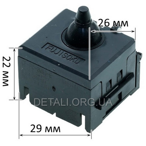 Кнопка болгарки УШМ DeWalt DWE4217 оригінал N484918