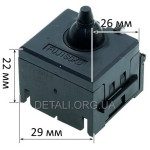 Кнопка болгарки УШМ DeWalt DWE4217 оригінал N484918