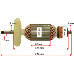 Якорь болгарки CROWN СТ13489-230S (224*54 посадка 10мм)