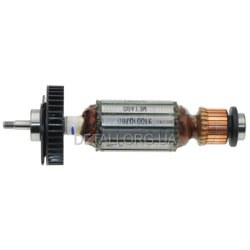Якорь болгарки УШМ Metabo W 820-125 оригинал 316066580