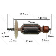 якір пила дискова Элпром  ЭПД- 1750( 172*41 5-зуб право)